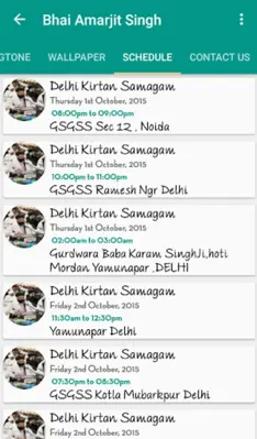 Bhai Amarjit Singh Ji android App screenshot 2